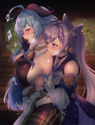 Rule 34 | 2girls, ahoge, bare shoulders, bell, black bodysuit, black gloves, blue hair, bodysuit, breasts, cowbell, detached sleeves, double bun, finger in another&#039;s mouth, ganyu (genshin impact), genshin impact, gloves, goat horns, hair bun, hand under clothes, horns, keqing (genshin impact), large breasts, long hair, looking at another, multiple girls, negom, nipple slip, nipples, open mouth, purple eyes, purple hair, saliva, see-through, sweat, twintails, yuri