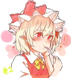 Rule 34 | 1girl, blonde hair, blush, commentary request, eating, flandre scarlet, fork, hand on own face, hat, hat ribbon, heart, mob cap, omizu chihiro, pointy ears, red eyes, red ribbon, ribbon, short sleeves, solo, touhou, upper body, vest, white hat