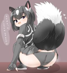 Rule 34 | 1girl, animal ears, ass, ass focus, black eyes, black footwear, black hair, black vest, boots, brown background, commentary request, elbow gloves, from behind, full body, gloves, grey hair, grey panties, grey thighhighs, highres, kemono friends, lets0020, looking at viewer, medium bangs, miniskirt, open mouth, panties, pleated skirt, raised eyebrow, short hair, simple background, skirt, skunk ears, skunk girl, skunk tail, smile, solo, spotted skunk (kemono friends), squatting, thighhighs, translation request, underwear, vest