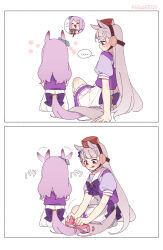 Rule 34 | ..., 2girls, afterimage, blush, bow, bowtie, closed mouth, clothing cutout, comic, ear bow, ear wiggle, ggubii0225, gold ship (umamusume), grey hair, hat, highres, intertwined tails, long hair, looking at another, mejiro mcqueen (umamusume), motion lines, multiple girls, purple eyes, purple shirt, red eyes, sailor collar, school uniform, shirt, short sleeves, sitting, skirt, sound effects, spoken ellipsis, tail, tail bow, tail ornament, tail through clothes, tongue, tongue out, tracen school uniform, twitter username, tying, umamusume, white skirt