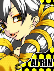 Rule 34 | ai rin, close-up, earrings, eyepatch, jewelry, lips, looking at viewer, makeup, max anarchy, sega