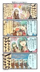 Rule 34 | &gt; &lt;, 10s, 4koma, 6+girls, ^^^, artist name, blue eyes, bow, bowtie, brown hair, clone, closed eyes, comic, empty eyes, gameplay mechanics, green hair, hair ornament, hairclip, highres, jacket, kantai collection, kumano (kancolle), kumano kai ni (kancolle), long hair, multiple girls, multiple persona, neckerchief, nonco, open mouth, pleated skirt, ponytail, red bow, red bowtie, rope, skirt, suzuya (kancolle), suzuya kai ni (kancolle), sweatdrop, translation request, v, yellow eyes