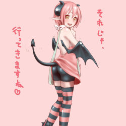 Rule 34 | 1girl, ass, backless outfit, bad id, bad pixiv id, bag, bike shorts, blush, demon girl, demon horns, demon tail, demon wings, horns, lilim (waguruma!), looking at viewer, meri (artist), pink background, pink hair, pink thighhighs, pointy ears, satchel, short hair, smile, solo, striped clothes, striped thighhighs, tail, tail wagging, thighhighs, translation request, waguruma!, wings, yellow eyes