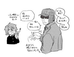 2boys bleeding blood commentary_request glasses greyscale headwear_request male_focus missing_finger monochrome multiple_boys randal&#039;s_friends randal_ivory short_hair simple_background stitched_fingers translation_request tsukasa_(tsukasa_mimizuku) upper_body white_background