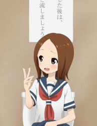 Rule 34 | 1girl, aki (yunkana), brown eyes, brown hair, highres, karakai jouzu no takagi-san, open mouth, school uniform, solo, takagi-san