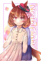 Rule 34 | 1girl, animal ears, brown eyes, brown hair, character name, closed mouth, clothes, hair ornament, hat, holding, horse ears, horse girl, horse tail, looking at viewer, medium hair, north flight (umamusume), ponytail (amya5377), school uniform, smile, solo, sparkle, tail, tracen school uniform, umamusume, white background