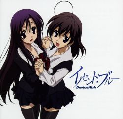 Rule 34 | 2girls, album cover, black skirt, brown hair, cover, cowboy shot, holding hands, highres, katsura kotonoha, looking at viewer, multiple girls, non-web source, official art, red ribbon, ribbon, saionji sekai, scan, school days, simple background, skirt, text focus, thighhighs, white background, zettai ryouiki