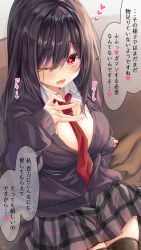 Rule 34 | 1girl, bad id, bad pixiv id, between breasts, black hair, black jacket, black thighhighs, breasts, commentary request, grey skirt, heart, heart in eye, highres, jacket, large breasts, long hair, long sleeves, looking at viewer, necktie, one eye closed, original, ramchi, red eyes, red necktie, shirt, sitting, skirt, solo, symbol in eye, thighhighs, translation request, uniform, white shirt, yandere-chan (ramchi)