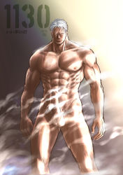Rule 34 | 1boy, abs, alternate facial hair, bara, beard, completely nude, convenient censoring, erection, facial hair, feet out of frame, frown, kokorozashi, large pectorals, looking at viewer, male focus, mature male, muscular, muscular male, nipples, nude, one piece, pectorals, penis, short hair, sideburns, smoker (one piece), solo, steam, steam censor, stomach, stubble, thick thighs, thighs, white hair