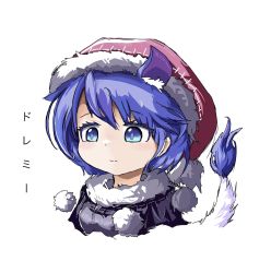 Rule 34 | 1girl, animal ears, blue hair, closed mouth, cropped torso, doremy sweet, eye20806972, hat, highres, nightcap, pom pom (clothes), red hat, short hair, simple background, smile, solo, tail, touhou, translation request, upper body, white background