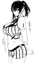 Rule 34 | 1girl, amano don, armband, arms behind back, between breasts, blush, breasts, cleavage, crop top, goddess of victory: nikke, horseshoe earrings, large breasts, looking at viewer, medium hair, navel, necktie, necktie between breasts, noise (classic diva) (nikke), noise (nikke), plump, ponytail, shorts, striped clothes, striped shorts, translation request, vertical-striped clothes, vertical-striped shorts