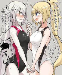 Rule 34 | 2girls, :d, ahoge, anger vein, black one-piece swimsuit, blonde hair, blue eyes, blush, breasts, commentary request, competition swimsuit, fate/grand order, fate (series), grey background, heart, highres, holding hands, jeanne d&#039;arc alter (swimsuit berserker) (fate), jeanne d&#039;arc (fate), jeanne d&#039;arc (ruler) (fate), jeanne d&#039;arc (swimsuit archer) (fate), jeanne d&#039;arc (swimsuit archer) (second ascension) (fate), jeanne d&#039;arc alter (fate), large breasts, long hair, looking at another, looking at viewer, multiple girls, one-piece swimsuit, open mouth, pale skin, ponytail, shimau sorine, silver hair, smile, speech bubble, sweatdrop, swimsuit, translation request, very long hair, wavy mouth, white one-piece swimsuit, yellow eyes