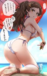 Rule 34 | 1girl, anklet, ass, bare arms, bare legs, bare shoulders, barefoot, beach, beach umbrella, bikini, bracelet, brown hair, commentary request, day, earrings, hair ornament, hairclip, high ponytail, highres, idolmaster, idolmaster million live!, jewelry, kitazawa shiho, long hair, looking at viewer, looking back, lotion bottle, outdoors, run p (aveton), side-tie bikini bottom, solo, string bikini, swimsuit, thighs, translation request, umbrella, white bikini, yellow eyes