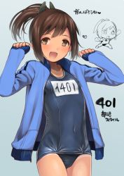 Rule 34 | 10s, 1girl, brown eyes, brown hair, chibi, chibi inset, i-401 (kancolle), jacket, kantai collection, multiple views, one-piece swimsuit, ponytail, school swimsuit, shiden (sashimi no wife), short ponytail, swimsuit, swimsuit under clothes