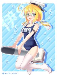 Rule 34 | 10s, 1girl, :d, ahoge, between legs, blonde hair, blush, book, breasts, cameltoe, female focus, glasses, green eyes, hat, i-8 (kancolle), kantai collection, large breasts, long hair, looking at viewer, low twintails, mochiya marosuke, name tag, one-piece swimsuit, open mouth, peaked cap, red-framed eyewear, school swimsuit, smile, solo, swimsuit, thighhighs, twintails, white thighhighs