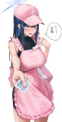 Rule 34 | 1girl, apron, baseball cap, black shirt, blue archive, blue hair, blush, breasts, condom, condom wrapper, frilled apron, frills, giving, halo, hat, highres, holding, holding condom, large breasts, looking at viewer, mitsukichi, pink apron, pink hat, saori (blue archive), shirt, simple background, solo, straight hair, sweatdrop, thought bubble, white background