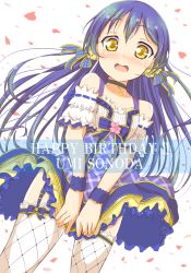 Rule 34 | 10s, 1girl, birthday, blue dress, blue hair, blue ribbon, blush, character name, choker, collarbone, dress, flower, frilled dress, frills, garter straps, hair ornament, long hair, love live!, love live! school idol festival, love live! school idol project, open mouth, petals, qy73, ribbon, simple background, skirt, skirt tug, solo, sonoda umi, surprised, text focus, thighhighs, white background, white thighhighs, wind, wristband, yellow eyes