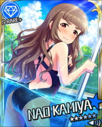 Rule 34 | 10s, 1girl, ass, blunt bangs, blush, breast hold, breasts, brown hair, eyebrows, fence, frown, idolmaster, idolmaster cinderella girls, kamiya nao, long hair, official art, one-piece swimsuit, partially submerged, pool, pool ladder, red eyes, solo, swimsuit
