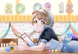 Rule 34 | 1girl, :o, apron, artist name, back bow, bird, black neckwear, blush, bow, breasts, brown eyes, brown hair, collared dress, cup, dress, female focus, green bow, grey hair, hair bow, highres, holding, holding cup, light brown hair, long hair, love live!, love live! school idol festival, love live! school idol festival all stars, love live! school idol project, maid, maid apron, maid headdress, minami kotori, parted lips, puffy short sleeves, puffy sleeves, short sleeves, side ponytail, small breasts, smile, solo, table, teacup, white apron, white bow, zakimpo