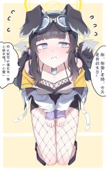 Rule 34 | 1girl, absurdres, animal ears, black dress, black footwear, black hair, blue archive, blush, breasts, collarbone, dog ears, dog tail, dress, fishnet pantyhose, fishnets, flying sweatdrops, from above, goggles, goggles on head, grey eyes, halo, hibiki (blue archive), highres, jacket, long hair, long sleeves, looking at viewer, medium breasts, open mouth, pantyhose, shoes, solo, speech bubble, t-hou, tail, translation request, white jacket, yellow halo