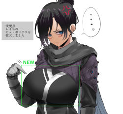 Rule 34 | ..., 1girl, alternate breast size, anger vein, angry, animification, apex legends, black bodysuit, black hair, blue eyes, blush, bodysuit, breasts, gloves, hair behind ear, hair bun, hitbox, large breasts, long sleeves, looking at viewer, pointing, ricochet-gou, single hair bun, solo, speech bubble, translation request, upper body, white background, wraith (apex legends)