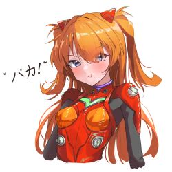 Rule 34 | !, 1girl, absurdres, artist request, blue eyes, blush, bodysuit, breasts, cheek bulge, highres, interface headset, long hair, looking at viewer, medium breasts, neon genesis evangelion, orange hair, pilot suit, plugsuit, red bodysuit, skin tight, small breasts, solo, souryuu asuka langley, teeth, translation request, tsundere, twintails, two side up, very long hair, white background