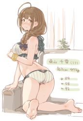 Rule 34 | 1girl, 7010, ahoge, ass, barefoot, black bow, blush, bow, bra, braid, breasts, brown eyes, brown hair, butt crack, commentary request, couch, full body, hair bow, idolmaster, idolmaster shiny colors, image sample, indoors, kuwayama chiyuki, large breasts, long braid, long hair, looking at viewer, looking back, panties, sketch, smile, solo, sweat, tumblr sample, underwear, underwear only