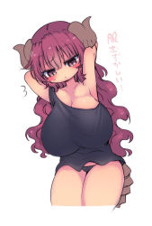 Rule 34 | 1girl, arms behind head, black panties, black shirt, blouse, blush, blush stickers, breasts, cleavage, closed mouth, collarbone, cool-kyou shinja, cropped legs, dragon girl, dragon horns, highres, horns, huge breasts, ilulu (maidragon), kobayashi-san chi no maidragon, looking down, panties, saggy breasts, shirt, shortstack, simple background, slit pupils, solo, tagme, underwear, wavy hair, white background