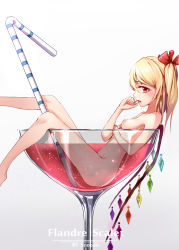 Rule 34 | 1girl, artist name, ass, biting, blonde hair, blood, breasts, character name, crystal, cup, drinking straw, finger biting, flandre scarlet, from side, highres, in container, in cup, leg up, long hair, nipples, nude, red eyes, side ponytail, small breasts, snozaki, solo, thighs, touhou, vampire, wings
