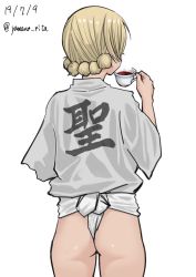 Rule 34 | 1girl, ass, blonde hair, braid, clothes writing, commentary, cowboy shot, cup, darjeeling (girls und panzer), dated, dougi, facing away, from behind, fundoshi, girls und panzer, holding, holding cup, japanese clothes, one-hour drawing challenge, shirt, short hair, short sleeves, simple background, solo, standing, teacup, twin braids, twitter username, white background, white shirt, yamano rita