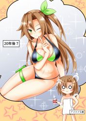 Rule 34 | ;), aged down, aged up, alternate breast size, arm between breasts, bikini, blush stickers, bottle, breasts, brown hair, commentary request, dual persona, finger to mouth, green eyes, hair between eyes, hair ornament, hand up, highres, holster, if (neptunia), kami jigen game neptune v, kyou (hibikit), large breasts, leaf hair ornament, long hair, looking at viewer, medium hair, milk bottle, nail polish, navel, neptune (series), one eye closed, sitting, smile, swimsuit, thigh holster, thighs, thought bubble, translation request, very long hair