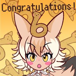Rule 34 | coyopotato, coyote (kemono friends), wolf ears, wolf tail, highres, kemono friends, kemono friends v project, microphone, short hair, virtual youtuber