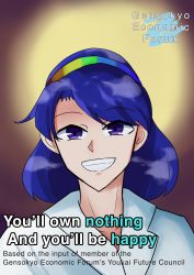 Rule 34 | 1girl, absurdres, blue hair, clenched teeth, collarbone, collared shirt, commentary, ears, english commentary, english text, evil grin, evil smile, gradient background, grin, hairband, highres, looking at viewer, medium hair, meme, multicolored hairband, muzilana, nose, politics, purple eyes, rainbow gradient, shirt, short hair, sky print, smile, solo, teeth, tenkyuu chimata, touhou, upper body, white shirt, yellow background