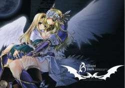 Rule 34 | 2girls, alicia (valkyrie profile 2), armor, blonde hair, blue eyes, boots, breasts, grabbing, grabbing another&#039;s breast, hairband, highres, kamishiro midorimaru, long hair, looking at viewer, mouth hold, multiple girls, nipples, puffy sleeves, purple armor, pussy juice, silmeria valkyrie, skirt, thigh boots, thighhighs, valkyrie profile (series), valkyrie profile 2: silmeria, wings, yuri, zettai ryouiki