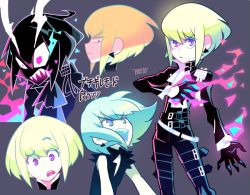 Rule 34 | 1boy, angry, ascot, belt, black gloves, black hair, black jacket, blonde hair, earrings, expressions, fangs, fire, gloves, green hair, half gloves, horns, jacket, jewelry, lio fotia, male focus, mato (mozu hayanie), open mouth, promare, purple eyes, pyrokinesis, signature, solo