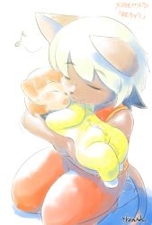 Rule 34 | 2girls, alicia priss, baby, cat, character request, closed eyes, furry, little tail bronx, multiple girls, open mouth, short hair, tail concerto, white hair, yukaran nosuke