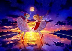 Rule 34 | 2girls, :/, ascot, back cutout, bat wings, blush, clothing cutout, cloud, cloudy sky, collared shirt, commentary request, crystal, dress, flandre scarlet, full body, full moon, hat, high heels, looking at viewer, looking back, medium skirt, mob cap, moon, multicolored wings, multiple girls, night, night sky, no socks, petticoat, pink dress, pink headwear, puffy short sleeves, puffy sleeves, red ascot, red eyes, red footwear, red ribbon, red skirt, red vest, reflection, reflective water, remilia scarlet, ribbon, ripples, sakizaki saki-p, shirt, short hair, short sleeves, siblings, side ponytail, sisters, skirt, sky, standing, standing on liquid, star (sky), starry sky, touhou, vest, water, white headwear, white shirt, wing collar, wings, wrist cuffs