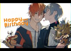 Rule 34 | 2boys, aoyagi touya, blonde hair, blue hair, bouquet, character name, closed eyes, commentary, dated, drawstring, earrings, flower, food, hair between eyes, happy birthday, heart, holding, holding bouquet, hood, hood down, hoodie, jacket over hoodie, jewelry, lapels, letterboxed, long sleeves, looking at viewer, male focus, multiple boys, necklace, notched lapels, one eye closed, orange hair, pancake, plate, project sekai, shinonome akito, short hair, smile, sua yohukashi, teeth, turtleneck, upper body, white hoodie, yaoi