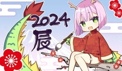 Rule 34 | 1girl, 2024, :d, arm at side, artist request, blunt bangs, blush, bob cut, branch, calligraphy brush, check artist, chibi, china dress, chinese clothes, chinese zodiac, commentary request, company name, dragon girl, dragon horns, dragon tail, dress, eyelashes, fang, feet out of frame, floral print, flower, green eyes, hand up, happy new year, heart, heart in eye, heart o-ring, holding, holding brush, horns, jitome, knees together feet apart, long sleeves, long tail, looking at viewer, mount fuji, muririn, nengajou, new year, o-ring, o-ring thigh strap, official art, open mouth, paintbrush, pink hair, red dress, red flower, short dress, short hair, simple background, sitting, skin fang, smile, solo, symbol in eye, tail, tanikaze amane, tenshi souzou re-boot!, thigh strap, wide sleeves, year of the dragon