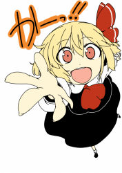 Rule 34 | 1girl, blonde hair, bow, embodiment of scarlet devil, face, female focus, foreshortening, hair bow, is that so, open mouth, outstretched hand, red eyes, rumia, short hair, smile, solo, touhou, uro (urotanc)