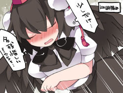 Rule 34 | 1girl, blush, bow, brown hair, clenched hands, commentary request, crossed arms, emphasis lines, closed eyes, hammer (sunset beach), hat, heavy breathing, open mouth, puffy sleeves, shameimaru aya, short hair, skirt, solo, tokin hat, touhou, translation request, wings