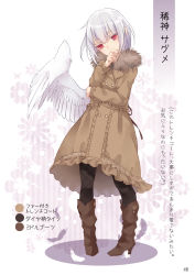 Rule 34 | 1girl, alternate costume, black pantyhose, boots, brown coat, brown footwear, casual, center frills, character name, coat, contemporary, covered mouth, feathered wings, fishnet pantyhose, fishnets, floral background, frills, full body, fur trim, hair between eyes, hand up, head tilt, high heel boots, high heels, highres, kishin sagume, lace trim, long sleeves, looking at viewer, page number, pantyhose, red eyes, scan, short hair, silver hair, solo, standing, touhou, toutenkou, translation request, white background, white wings, wings