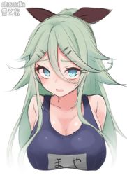 Rule 34 | 1girl, aqua eyes, black ribbon, blue one-piece swimsuit, blush, breasts, cleavage, cropped shoulders, green hair, hair ornament, hair ribbon, hairclip, kantai collection, large breasts, long hair, looking at viewer, one-piece swimsuit, open mouth, ribbon, school swimsuit, simple background, sketch, solo, swimsuit, twitter username, upper body, very long hair, white background, yamakaze (kancolle), yuki to hana