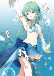 Rule 34 | 1girl, absurdres, air bubble, arm up, blue bow, blue skirt, bow, bubble, commentary, commission, cosplay, detached sleeves, english commentary, finana ryugu, fins, genshin impact, green hair, halterneck, harem outfit, head fins, head tilt, highres, koi, long skirt, looking to the side, looking up, midriff, navel, nijisanji, nijisanji en, nilou (genshin impact), nilou (genshin impact) (cosplay), purple eyes, siro111, skirt, solo, underwater, veil, virtual youtuber
