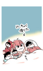 Rule 34 | 1boy, body pillow, character doll, doll, dual persona, f6 (osomatsu-san), grin, heart, heart in mouth, jitome, lying, matsuno osomatsu, mthanako, on back, osomatsu-san, osomatsu (series), pillow, pursed lips, red hair, simple background, smile, stuffed toy, under covers