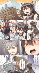 Rule 34 | 10s, 1boy, 2girls, aaru (tenrake chaya), admiral (kancolle), black hair, breasts, broken glass, chitose (kancolle), comic, glass, gloves, highres, kantai collection, long hair, multiple girls, nagato (kancolle), red eyes, translation request, zzz