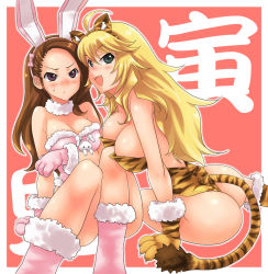 Rule 34 | 10s, 2girls, :&lt;, animal ears, animal hands, animal print, ass, blush, boots, breasts, fangs, fuyube rion, highleg, highleg leotard, hoshii miki, idolmaster, idolmaster (classic), idolmaster 2, kittysuit, large breasts, leotard, minase iori, multiple girls, new year, nontraditional playboy bunny, open mouth, rabbit ears, sitting, smile, tail, tiger ears, tiger print, tiger tail