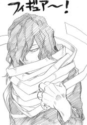 Rule 34 | !, 1boy, bandages, bloodshot eyes, boku no hero academia, eraser head (boku no hero academia), eyebrows, facial hair, hair between eyes, highres, horikoshi kouhei, japanese text, long hair, looking to the side, official art, one eye covered, simple background, sketch, stubble, white background