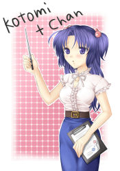 Rule 34 | 00s, 1girl, bad id, bad pixiv id, baton, blue eyes, blue hair, casual, clannad, clipboard, hair bobbles, hair ornament, ichinose kotomi, long hair, matching hair/eyes, pointer, rik t, solo, twintails, two side up