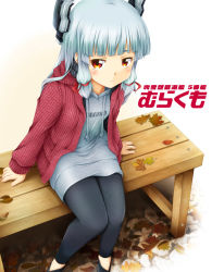 Rule 34 | 10s, 1girl, alternate costume, aqua hair, autumn leaves, bench, black pants, blunt bangs, capri pants, cardigan, casual, character name, clothes writing, dress, fukaiton, headgear, hood, hooded jacket, jacket, kantai collection, leggings, long hair, looking at viewer, murakumo (kancolle), open cardigan, open clothes, pants, park bench, red eyes, sitting, solo, sweater, sweater dress, white background